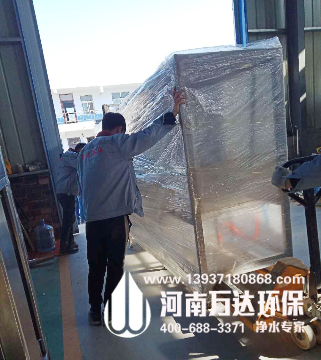 大桶純凈水生產(chǎn)設備廠家