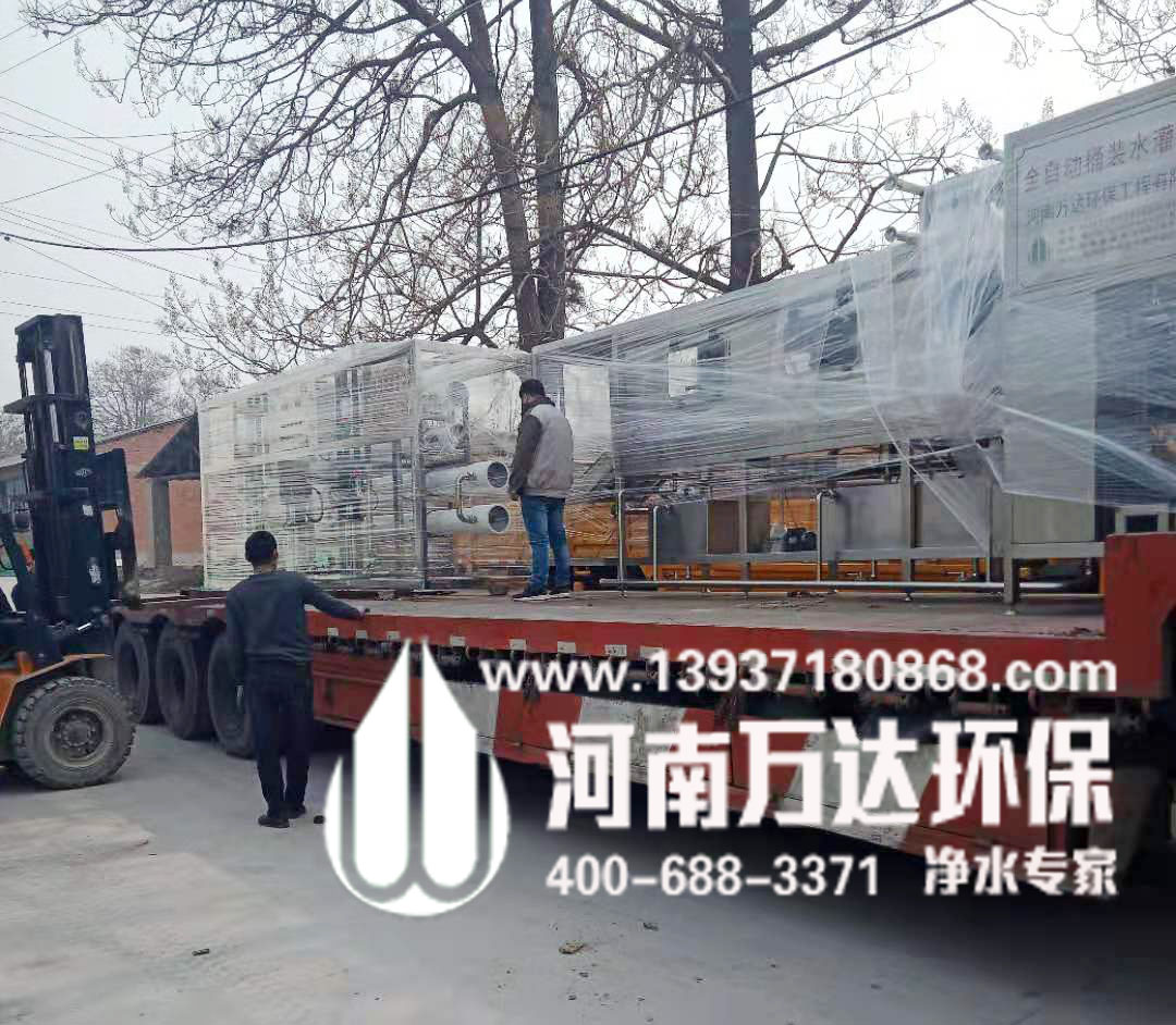 桶/瓶裝飲品生產(chǎn)線生產(chǎn)廠家 桶/瓶裝飲品生產(chǎn)線生產(chǎn)廠家