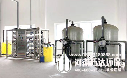工業(yè)去離子水設(shè)備主要用途有哪些？