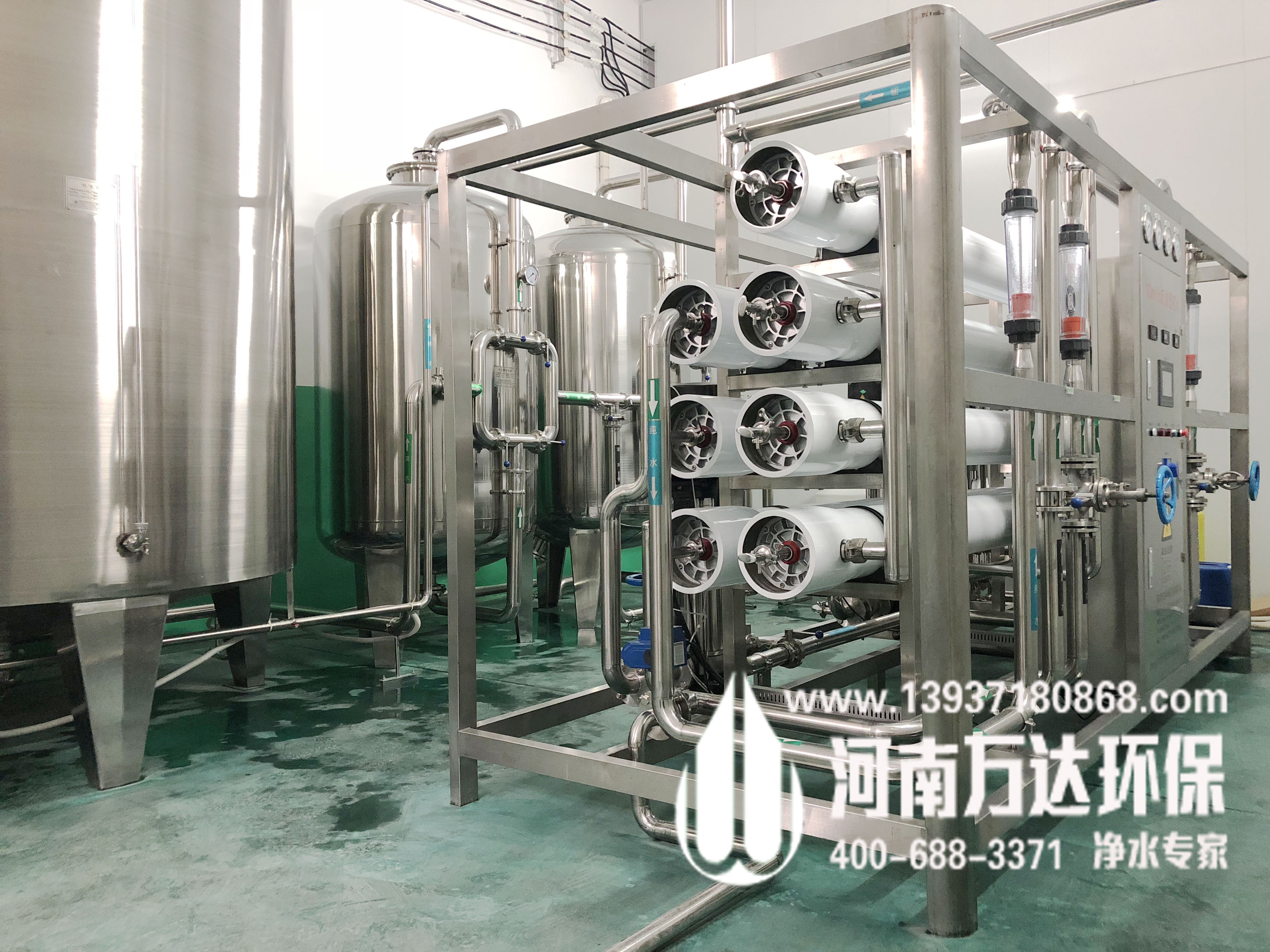 怎樣延長(zhǎng)反滲透凈水設(shè)備膜的使用壽命? 怎樣延長(zhǎng)反滲透凈水設(shè)備膜的使用壽命?