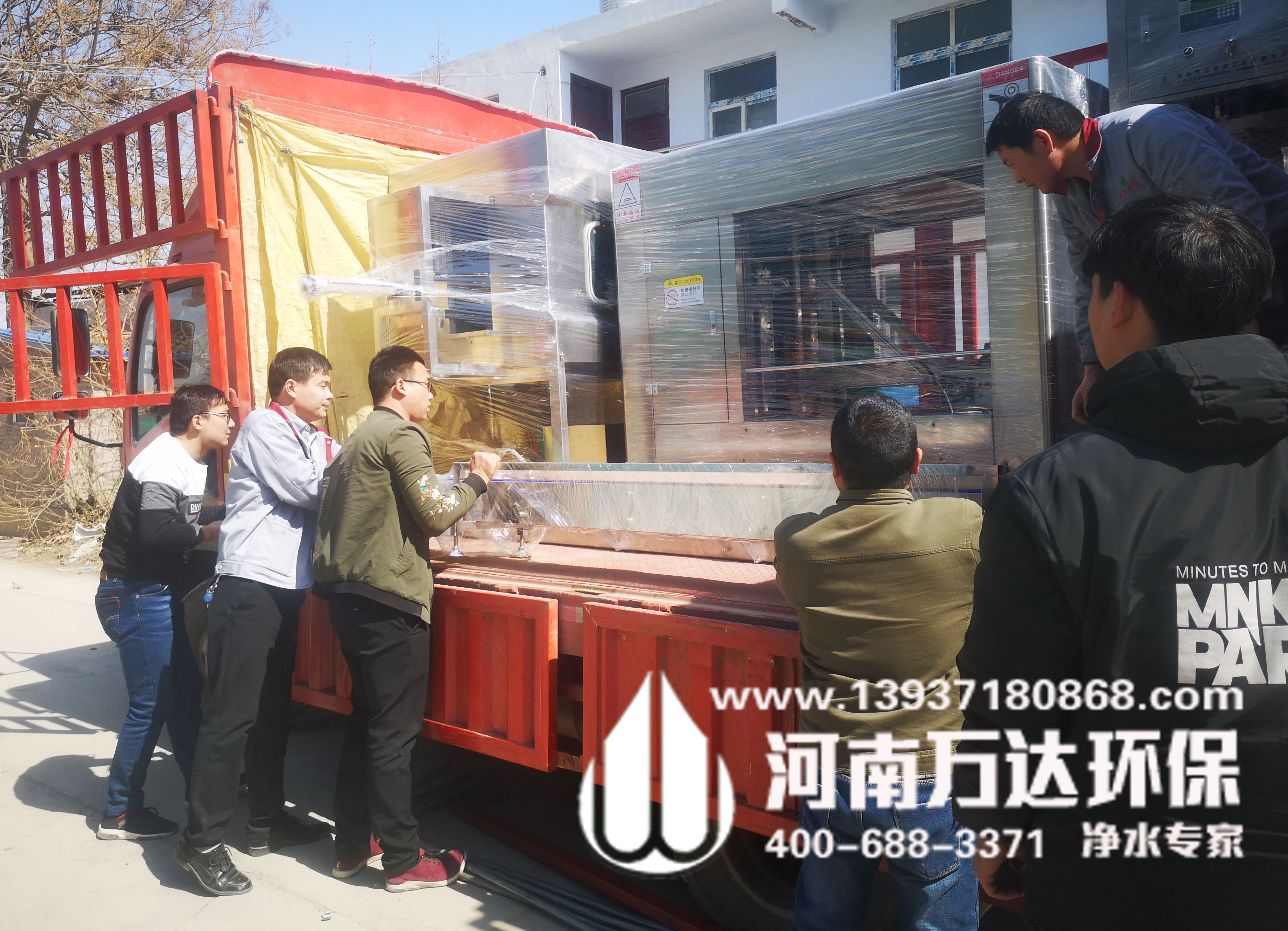 桶裝水全自動(dòng)套袋機(jī)設(shè)備廠家 桶裝水全自動(dòng)套袋機(jī)設(shè)備廠家