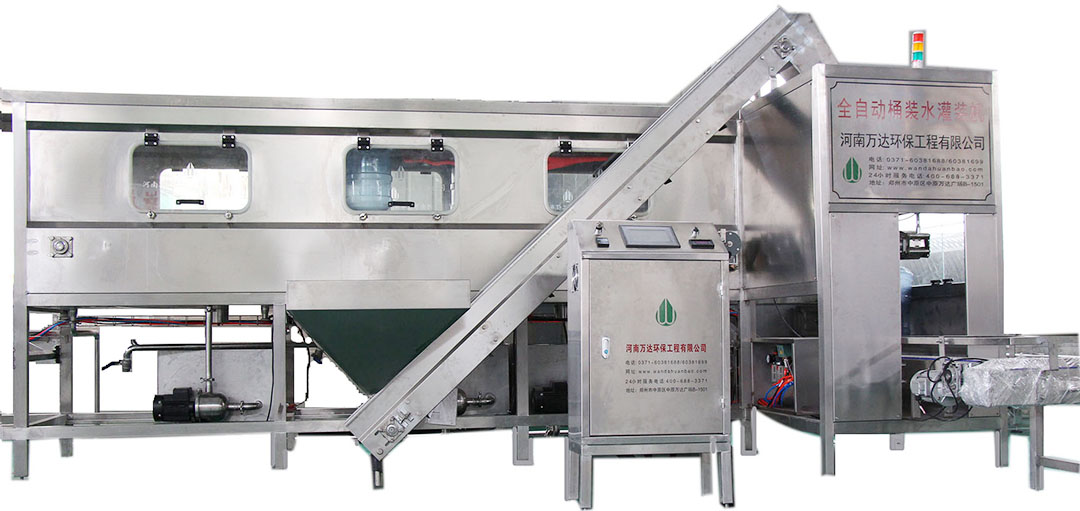 河南小型桶裝水灌裝機(jī)生產(chǎn)線設(shè)備有什么特點(diǎn)？