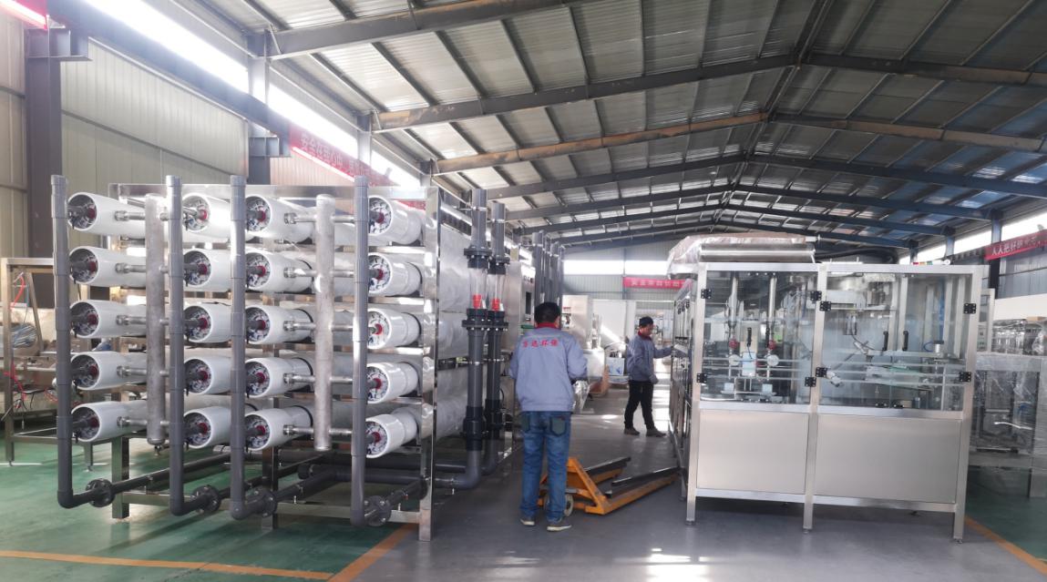 河南萬(wàn)達(dá)環(huán)保廠區(qū)實(shí)力 河南萬(wàn)達(dá)環(huán)保廠區(qū)實(shí)力