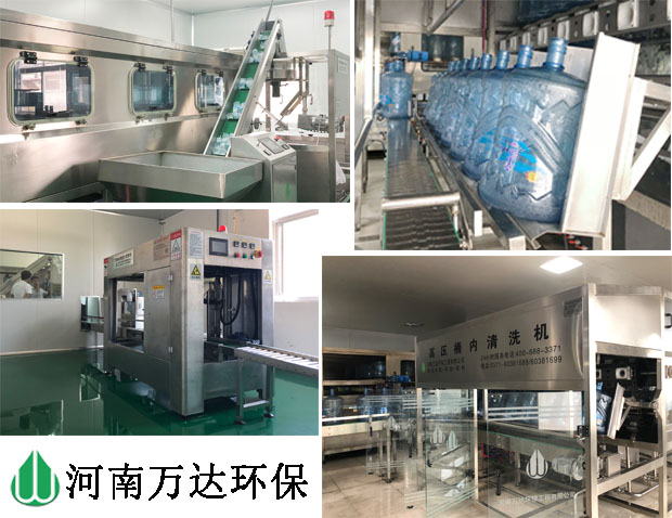 桶裝水灌裝線設(shè)備廠家 桶裝水灌裝線設(shè)備廠家