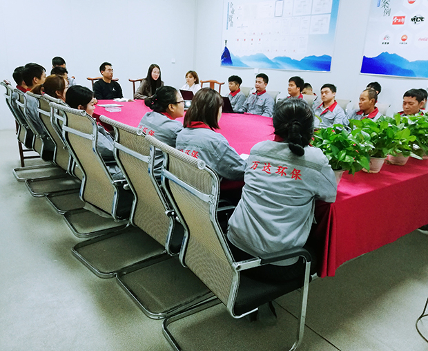 河南萬(wàn)達(dá)環(huán)保資深團(tuán)隊(duì) 河南萬(wàn)達(dá)環(huán)保資深團(tuán)隊(duì)