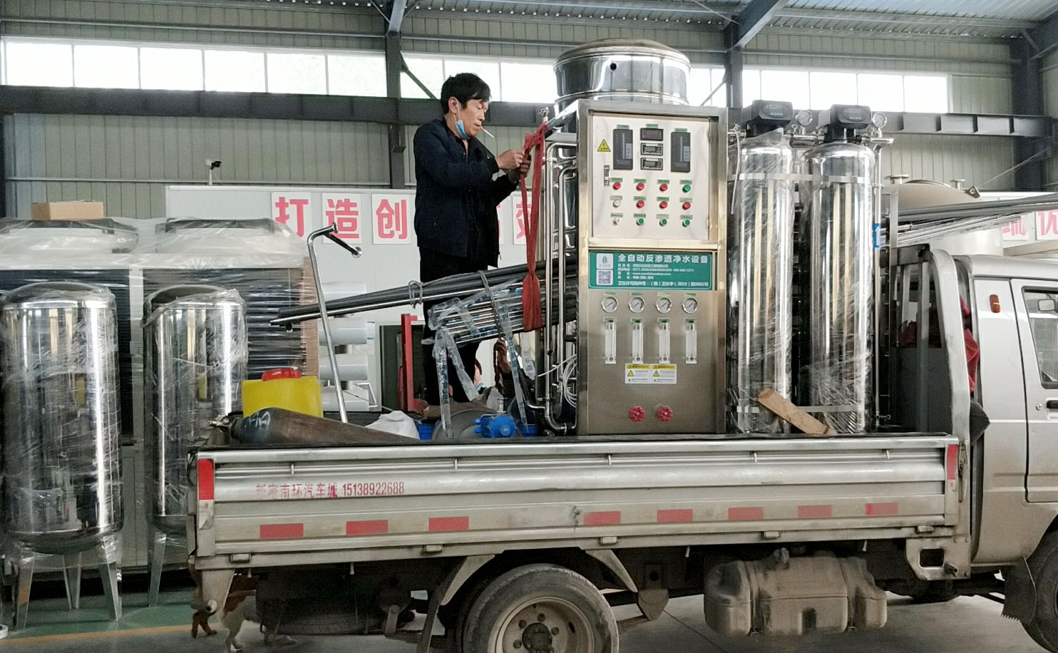 口罩生產(chǎn)純水設(shè)備廠家 口罩生產(chǎn)純水設(shè)備廠家