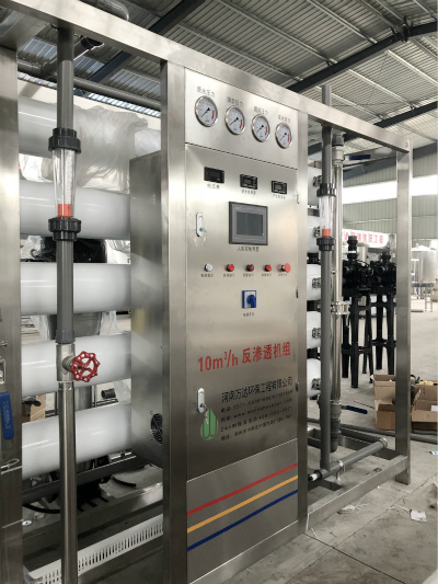 反滲透設(shè)備 反滲透設(shè)備