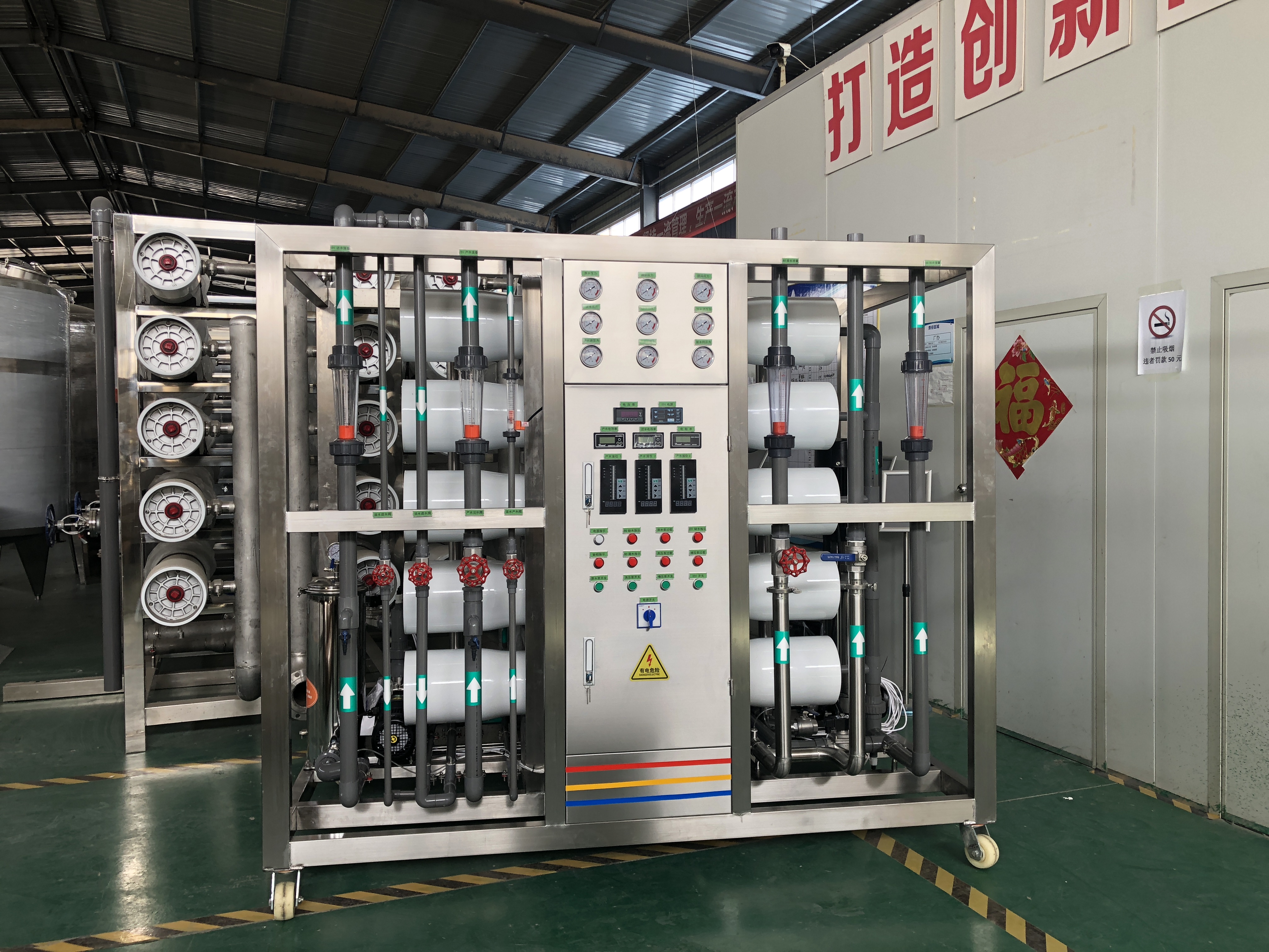 純凈水設(shè)備 純凈水設(shè)備