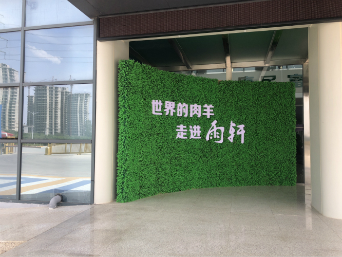 食品廠純凈水設備 食品廠純凈水設備