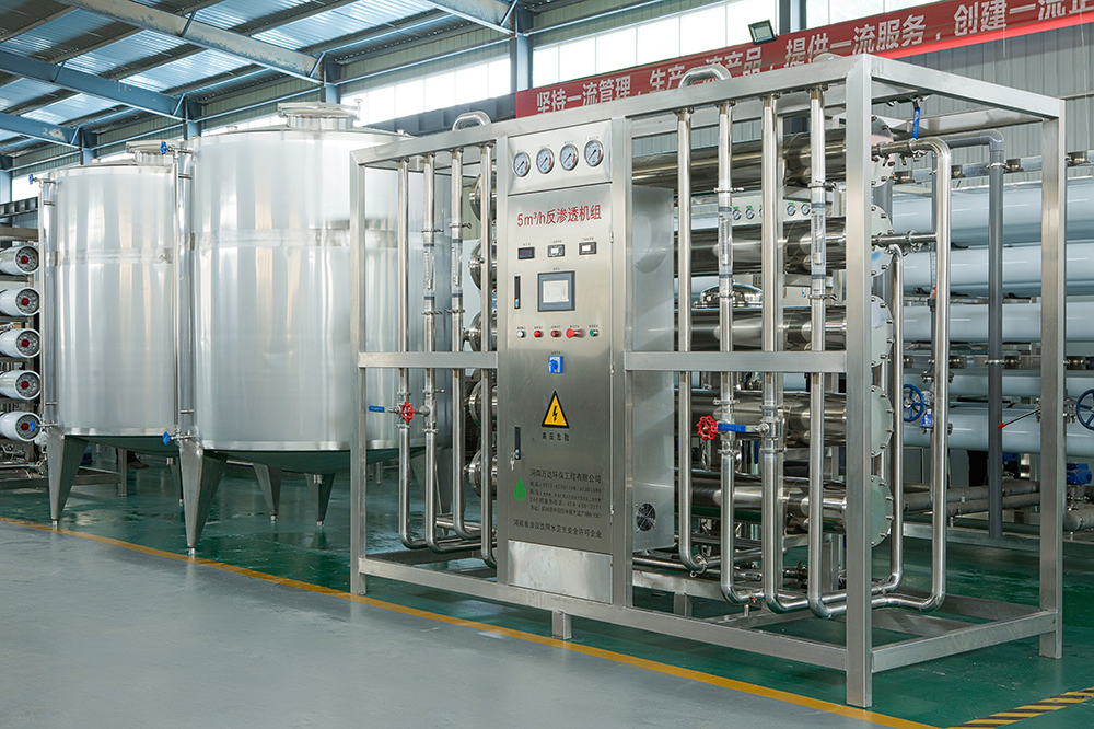 金剛石清洗用超純水設備 金剛石清洗用超純水設備