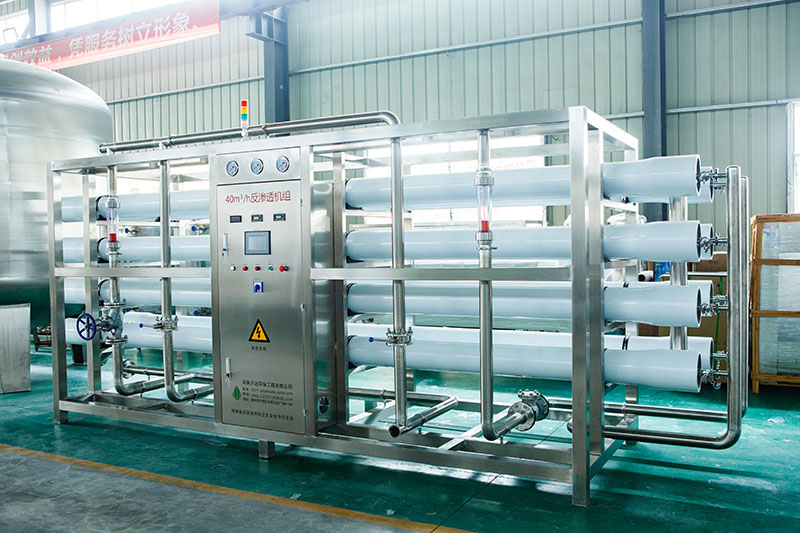制藥純化水設(shè)備 制藥純化水設(shè)備