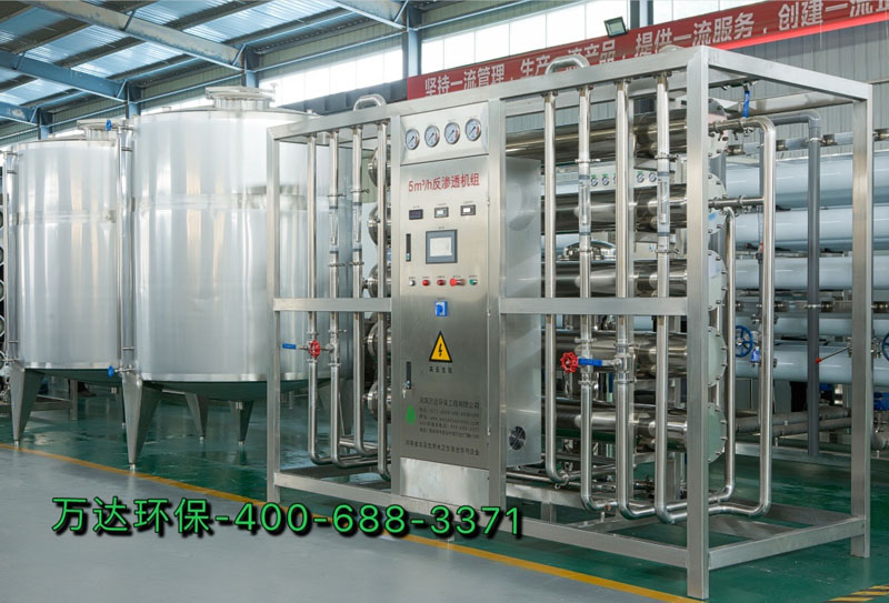 純凈水制水設(shè)備