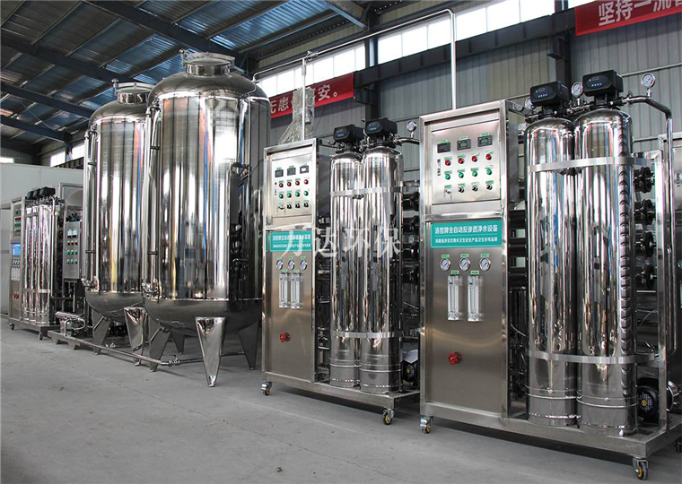 鄭州純凈水設(shè)備 鄭州純凈水設(shè)備