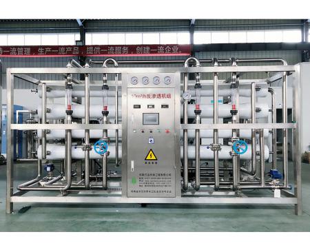 電子半導體行業(yè)用純凈水設(shè)備
