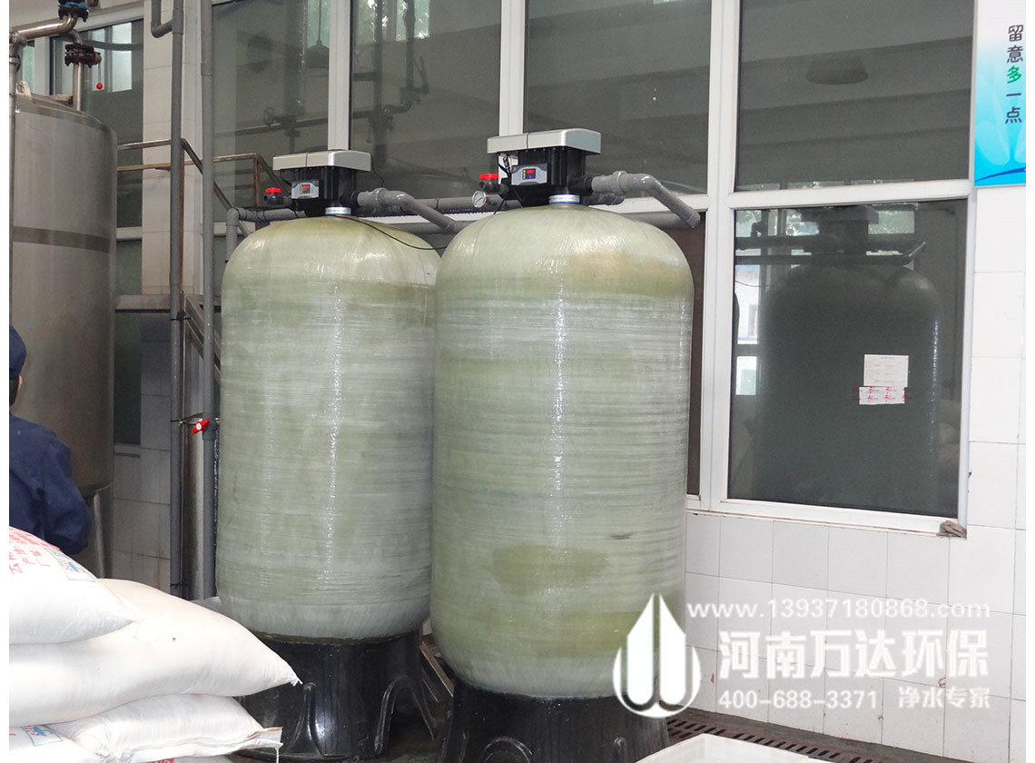 食品行業(yè)軟化水設(shè)備 食品行業(yè)軟化水設(shè)備