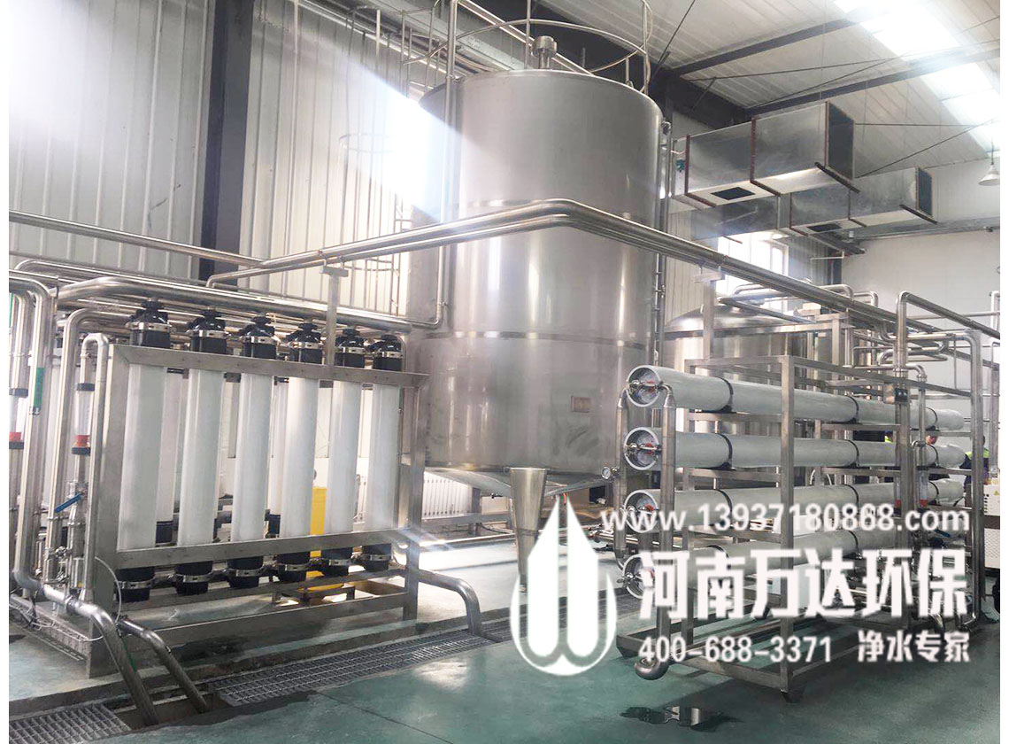 超濾礦泉水設(shè)備 超濾礦泉水設(shè)備