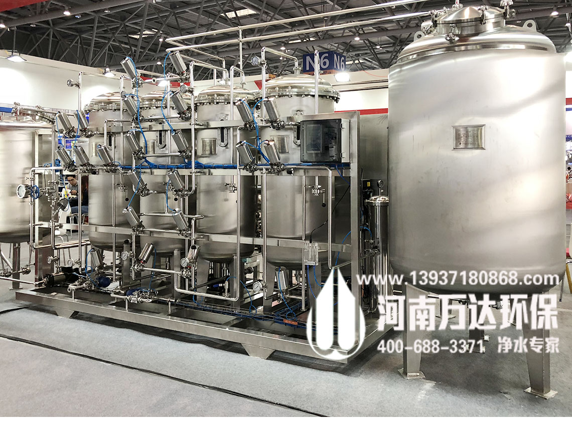 電鍍涂裝用純水設備 電鍍涂裝用純水設備