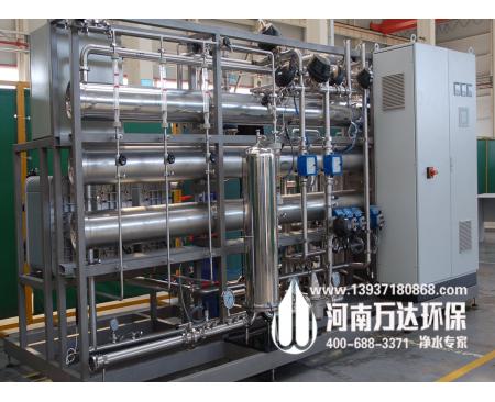 鄭州涂料生產(chǎn)用純水設(shè)備