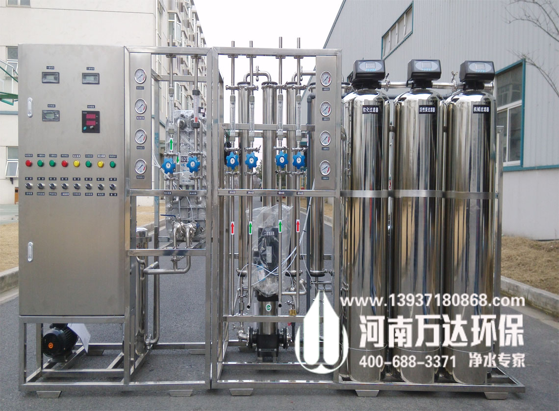 制劑室用純水設(shè)備 制劑室用純水設(shè)備