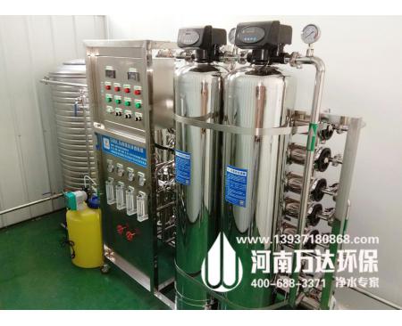 內(nèi)窺鏡洗消用純水設備