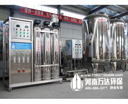 新鄉(xiāng)消毒室供應室用純水設備