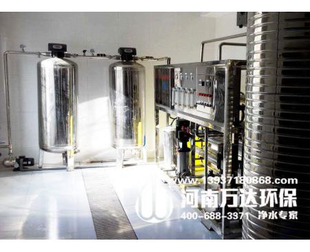 新鄉(xiāng)醫(yī)療器械清洗用純水設備