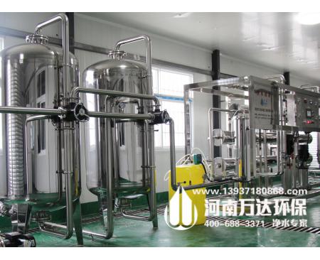 新鄉(xiāng)菌類養(yǎng)殖純凈水設(shè)備