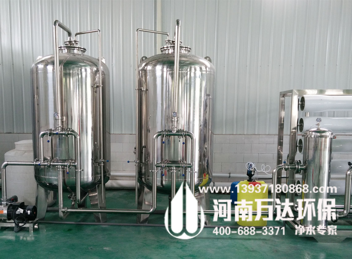 桶裝純凈水設備過濾水的通用方法 桶裝純凈水設備過濾水的通用方法