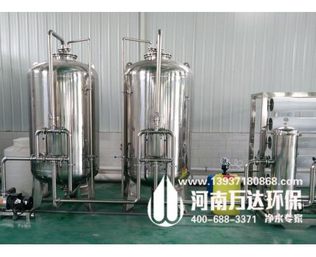 焦作無土栽培純凈水設(shè)備