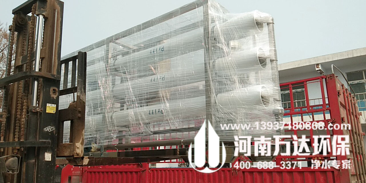 工業(yè)生產(chǎn)用純水設(shè)備價(jià)格 工業(yè)生產(chǎn)用純水設(shè)備價(jià)格