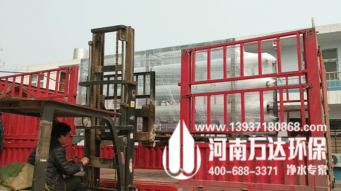 工業(yè)生產(chǎn)用純凈水設(shè)備廠家 工業(yè)生產(chǎn)用純凈水設(shè)備廠家