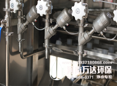 食品行業(yè)對(duì)使用的純凈水設(shè)備有什么要求? 食品行業(yè)對(duì)使用的純凈水設(shè)備有什么要求?