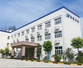 電子工業(yè)用純水設備解決方案 電子工業(yè)用純水設備解決方案