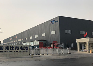 鄭州水處理行業(yè)煤礦礦井水處理技術(shù) 鄭州水處理行業(yè)煤礦礦井水處理技術(shù)