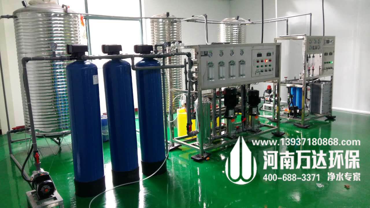 車用尿素用純化水設(shè)備 車用尿素用純化水設(shè)備