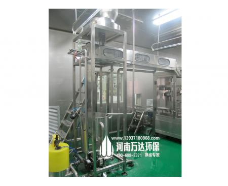 鄭州自動(dòng)上蓋/洗蓋機(jī)