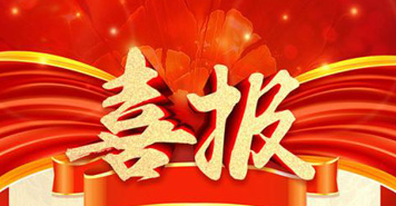 桶裝純凈水設(shè)備廠 桶裝純凈水設(shè)備廠