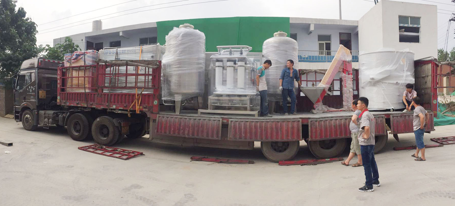 中空纖維超濾膜凈水技術(shù) 中空纖維超濾膜凈水技術(shù)