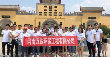 整套瓶裝純凈水設(shè)備報(bào)價(jià)多少？