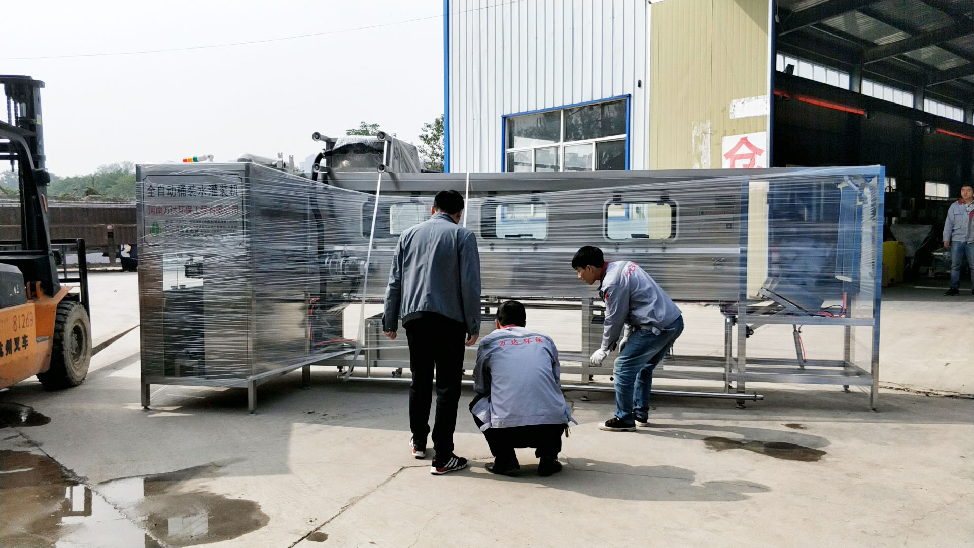 河南膜包機(jī) 河南膜包機(jī)