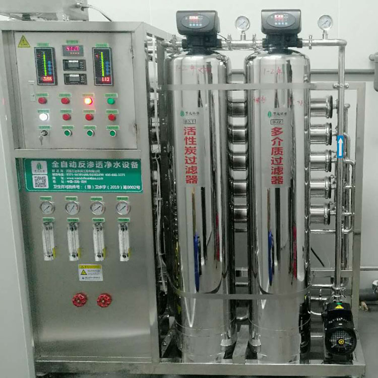 生產(chǎn)口罩純化水設(shè)備