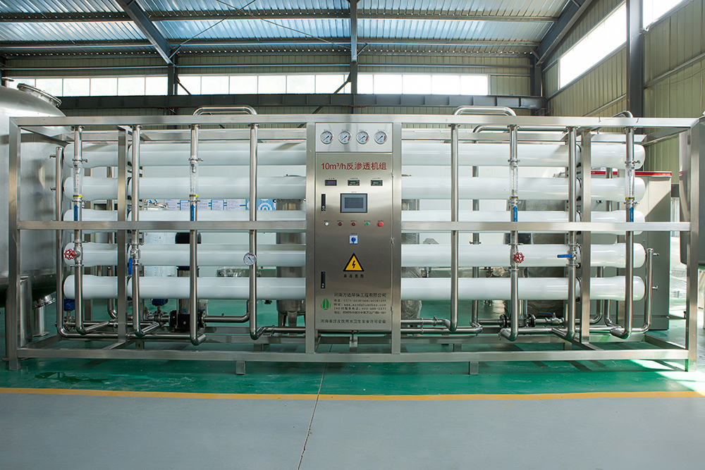 水廠純凈水設(shè)備 水廠純凈水設(shè)備