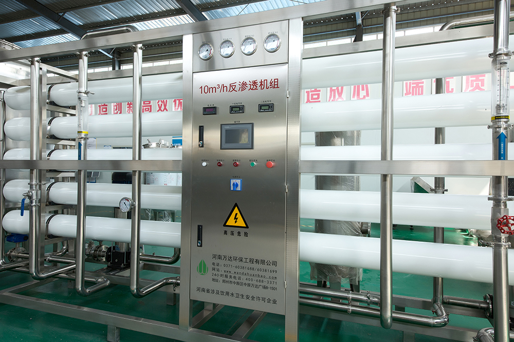 水廠純凈水設(shè)備 水廠純凈水設(shè)備