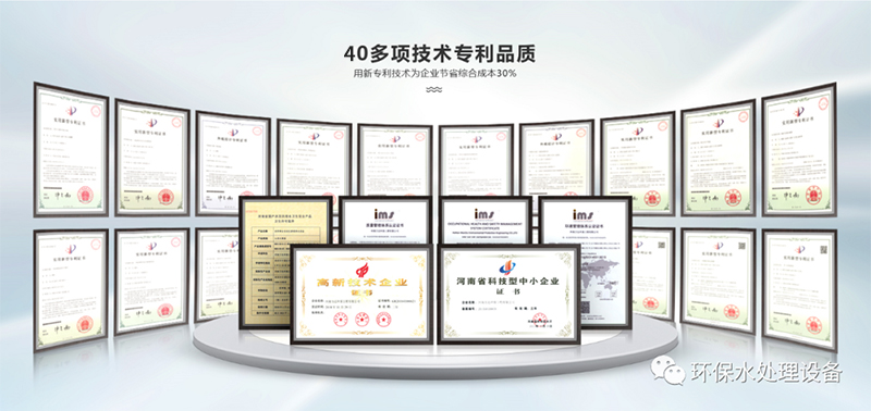 制藥純化水設(shè)備 制藥純化水設(shè)備